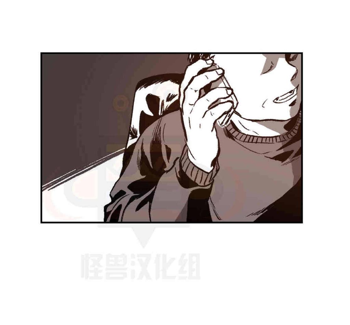 【监禁仓库[耽美]】漫画-（ 第19话 ）章节漫画下拉式图片-108.jpg