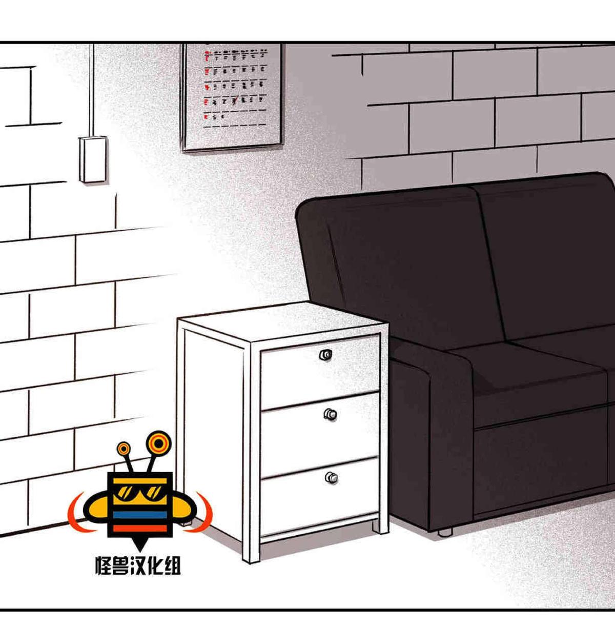 【监禁仓库[耽美]】漫画-（ 第19话 ）章节漫画下拉式图片-41.jpg