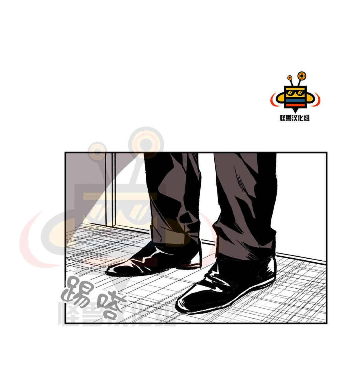 【监禁仓库[腐漫]】漫画-（ 第19话 ）章节漫画下拉式图片-第60张图片