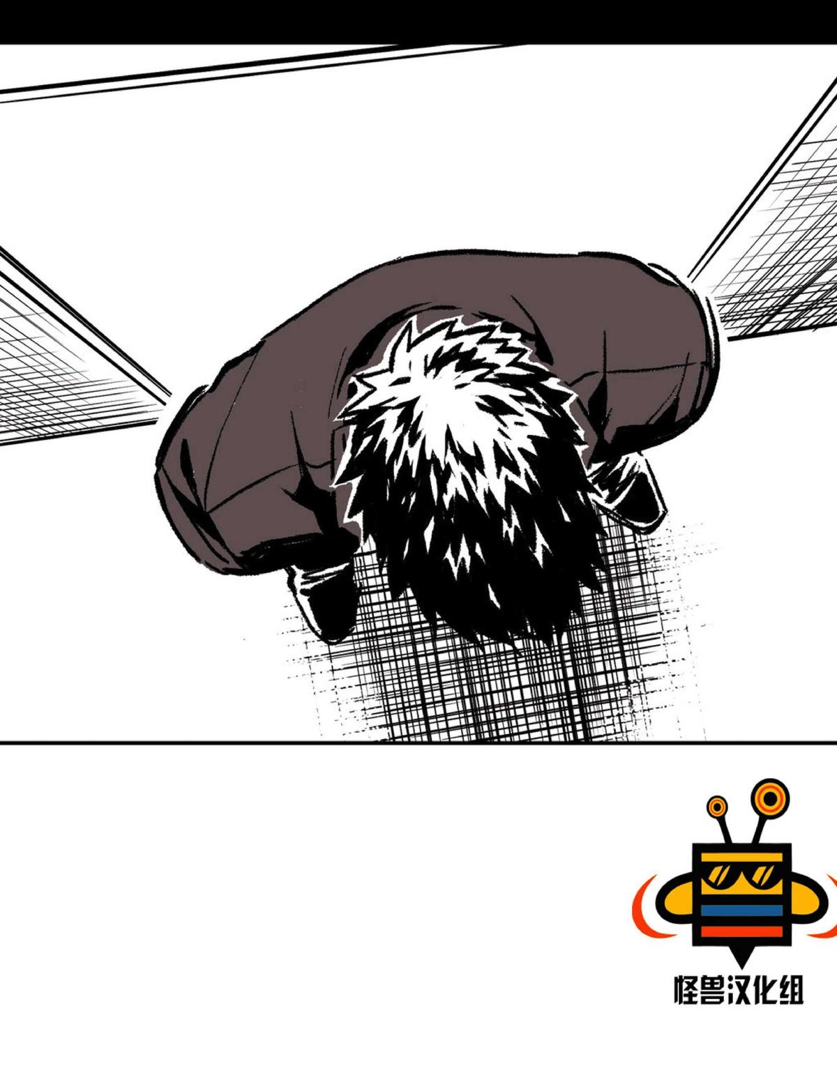 【监禁仓库[腐漫]】漫画-（ 第18话 ）章节漫画下拉式图片-125.jpg