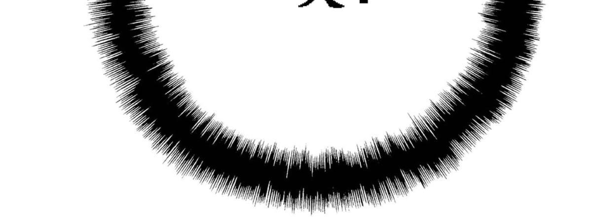 【监禁仓库[耽美]】漫画-（ 第18话 ）章节漫画下拉式图片-35.jpg
