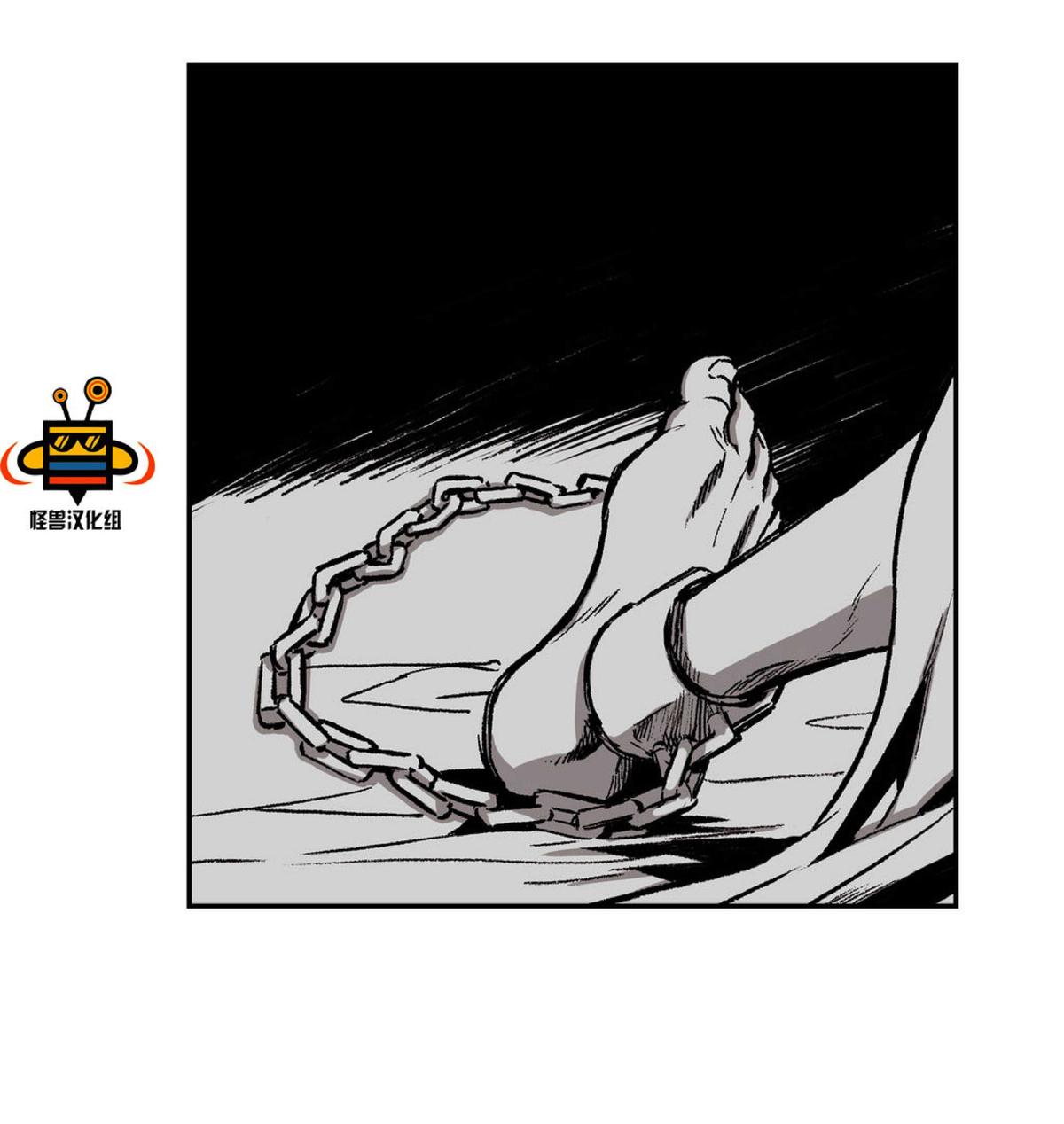 【监禁仓库[耽美]】漫画-（ 第15话 ）章节漫画下拉式图片-26.jpg