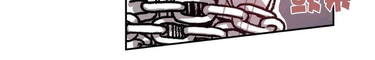 【监禁仓库[腐漫]】漫画-（ 第14话 ）章节漫画下拉式图片-第70张图片