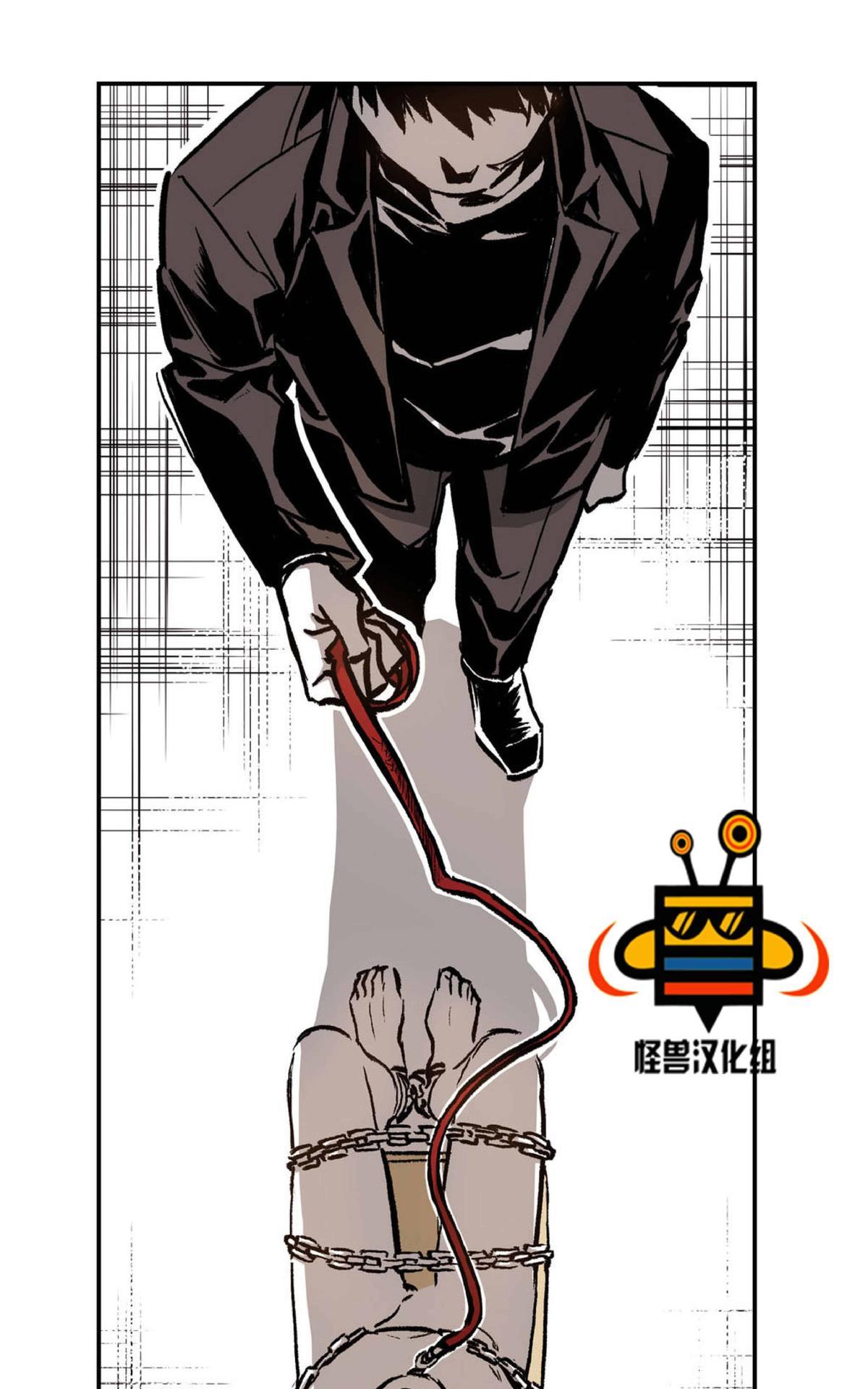 【监禁仓库[耽美]】漫画-（ 第13话 ）章节漫画下拉式图片-18.jpg