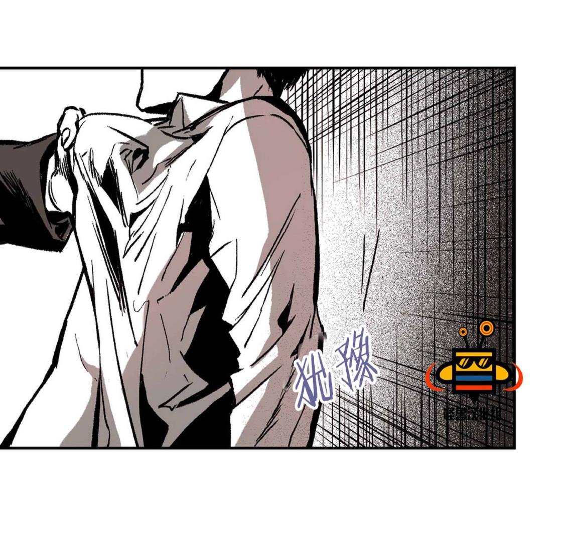 【监禁仓库[腐漫]】漫画-（ 第9话 ）章节漫画下拉式图片-第45张图片