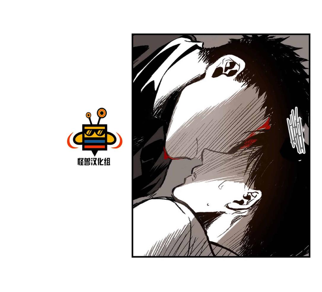 【监禁仓库[耽美]】漫画-（ 第9话 ）章节漫画下拉式图片-48.jpg