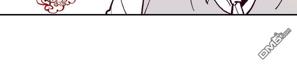 【监禁仓库[耽美]】漫画-（ 第7话 ）章节漫画下拉式图片-12.jpg