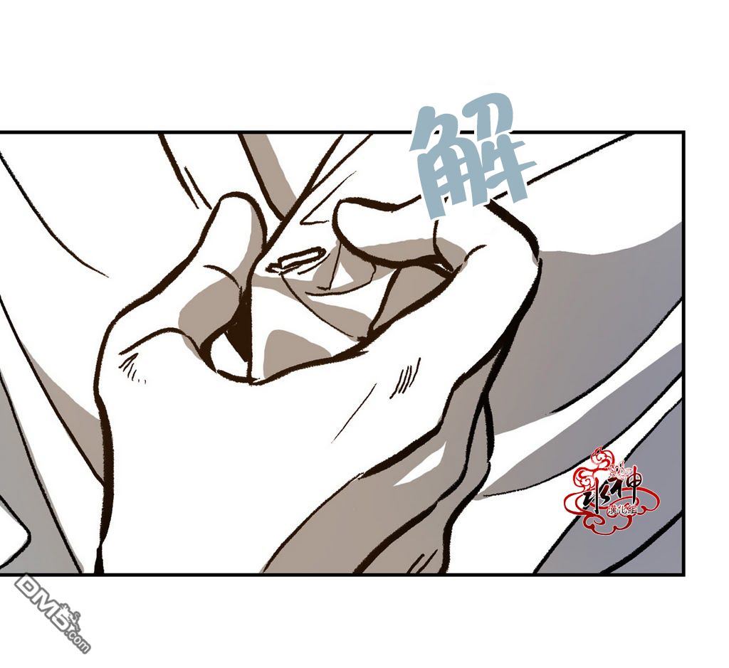 【监禁仓库[腐漫]】漫画-（ 第7话 ）章节漫画下拉式图片-第62张图片