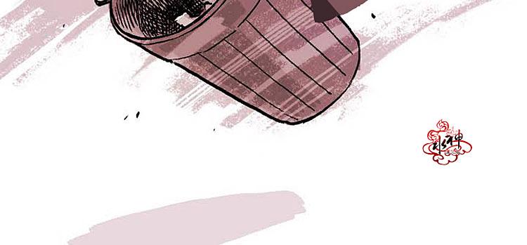 【监禁仓库[腐漫]】漫画-（ 第1话 ）章节漫画下拉式图片-第49张图片