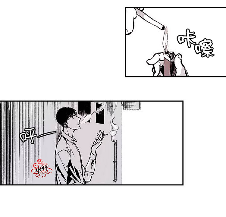 【监禁仓库[腐漫]】漫画-（ 第1话 ）章节漫画下拉式图片-第52张图片