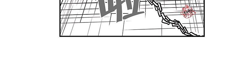 【监禁仓库[腐漫]】漫画-（ 第3话 ）章节漫画下拉式图片-第120张图片