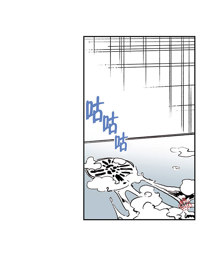【监禁仓库[耽美]】漫画-（ 第3话 ）章节漫画下拉式图片-36.jpg
