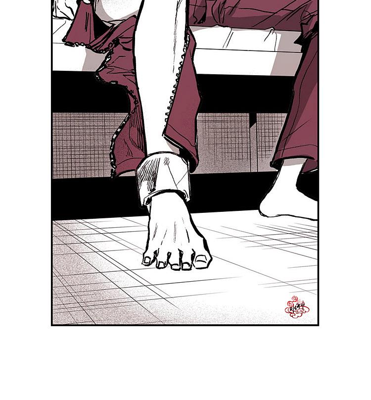 【监禁仓库[耽美]】漫画-（ 第3话 ）章节漫画下拉式图片-75.jpg