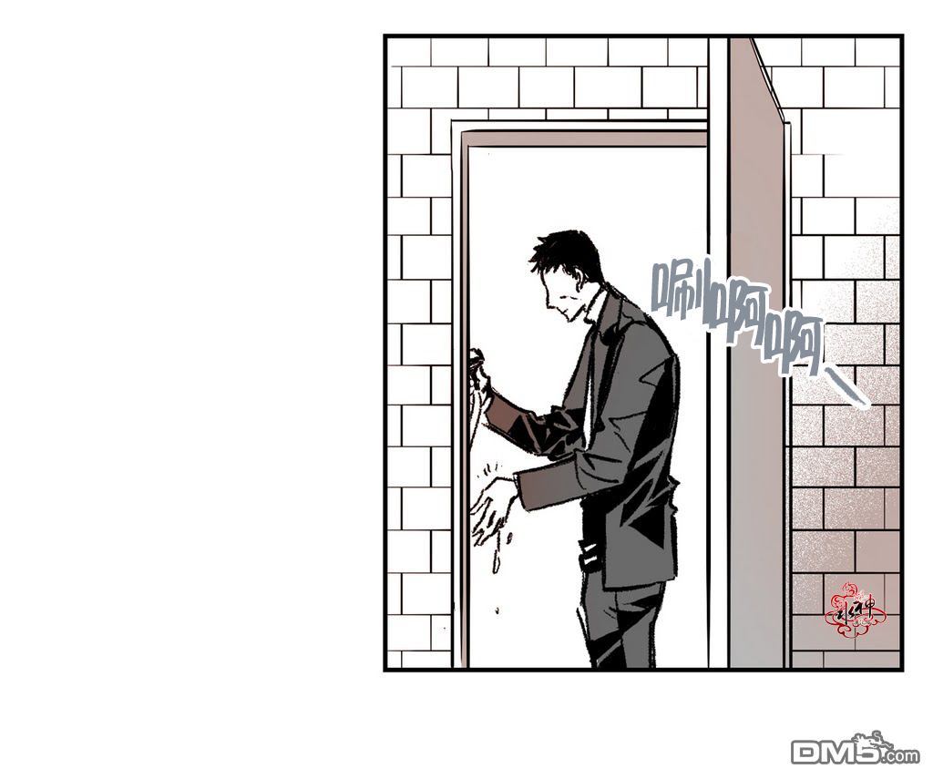 【监禁仓库[腐漫]】漫画-（ 第5话 ）章节漫画下拉式图片-第76张图片