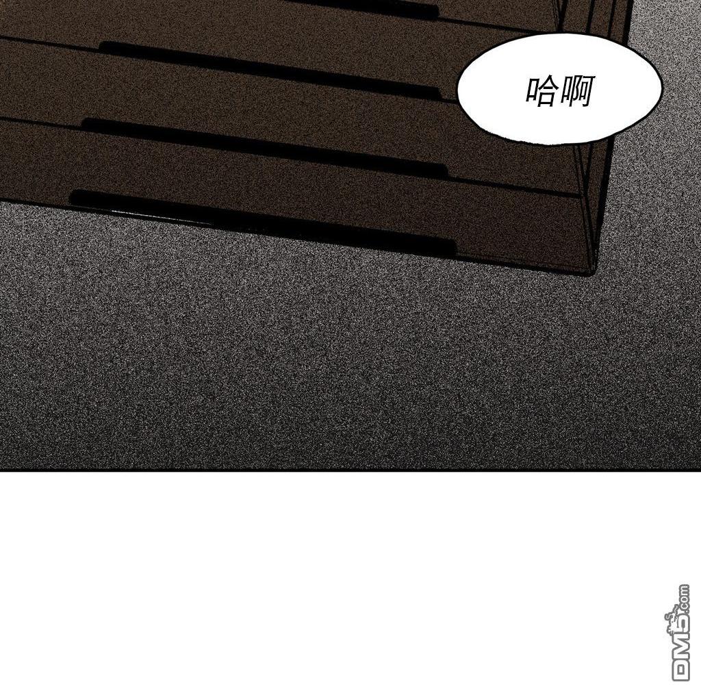 【监禁仓库[耽美]】漫画-（ 第6话 ）章节漫画下拉式图片-107.jpg