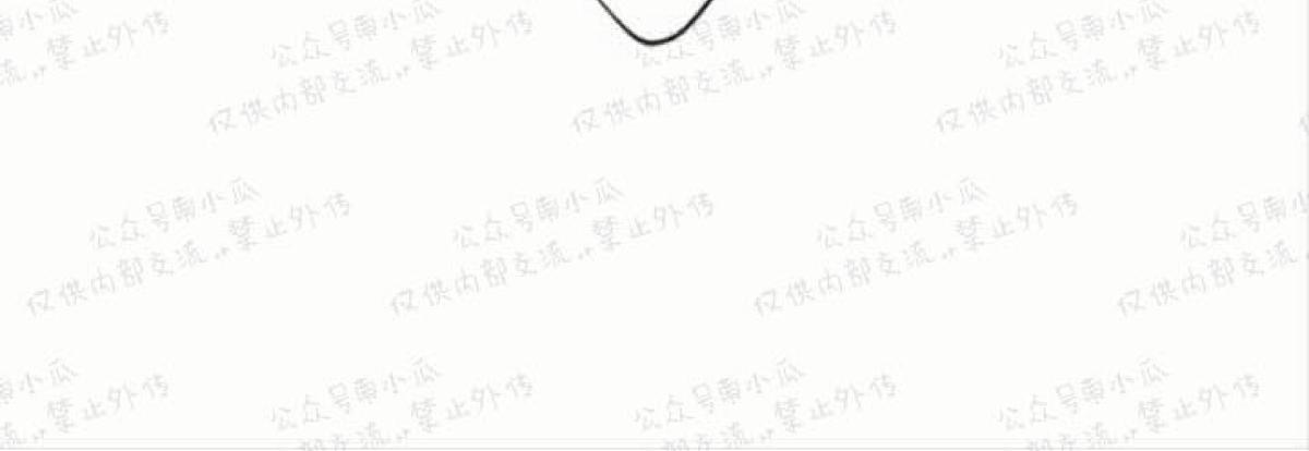 【监禁仓库[耽美]】漫画-（ 第55话 ）章节漫画下拉式图片-18.jpg