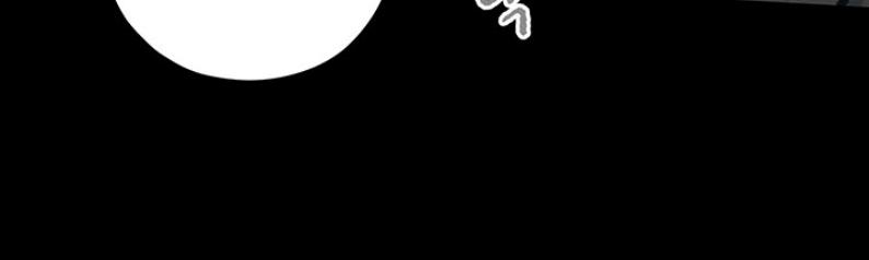 【监禁仓库[耽美]】漫画-（ 第61话 ）章节漫画下拉式图片-34.jpg