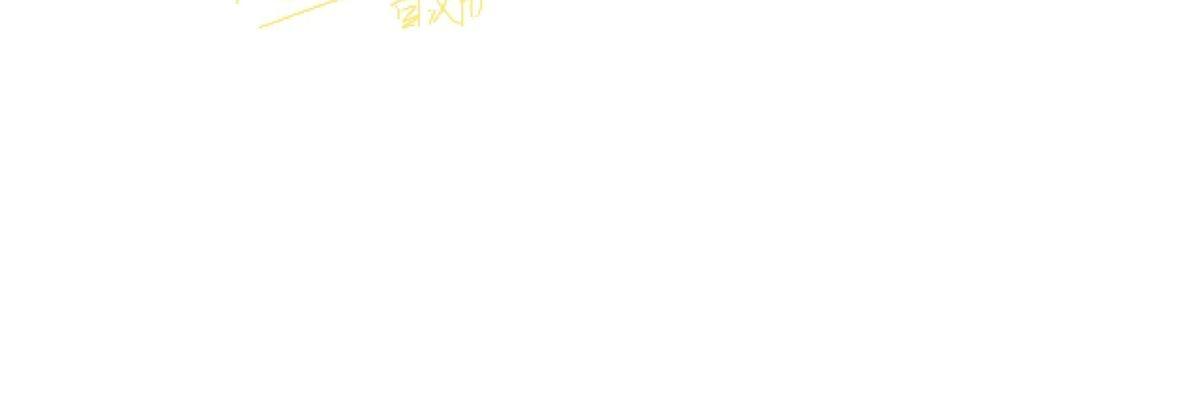 【监禁仓库[腐漫]】漫画-（ 第62话 ）章节漫画下拉式图片-第28张图片