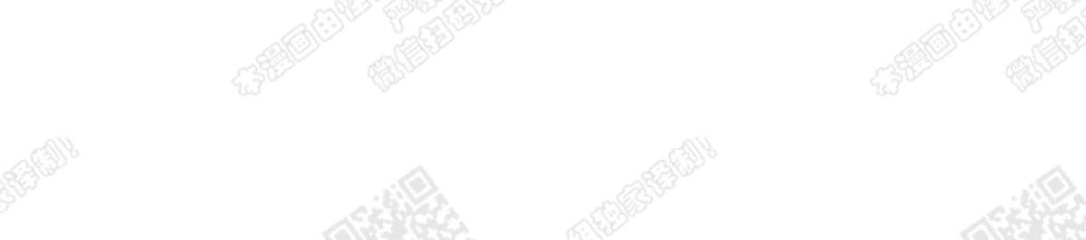 【监禁仓库[耽美]】漫画-（ 第65话 ）章节漫画下拉式图片-111.jpg
