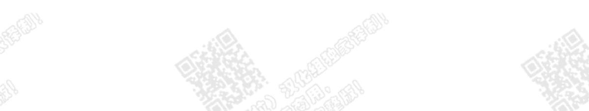 【监禁仓库[耽美]】漫画-（ 第65话 ）章节漫画下拉式图片-126.jpg