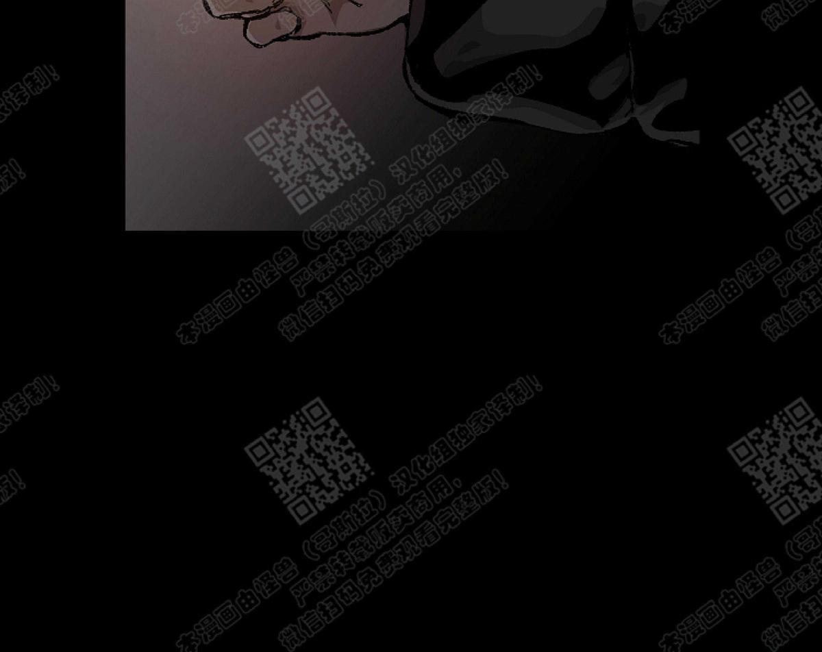 【监禁仓库[耽美]】漫画-（ 第65话 ）章节漫画下拉式图片-31.jpg