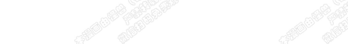 【监禁仓库[耽美]】漫画-（ 第65话 ）章节漫画下拉式图片-51.jpg