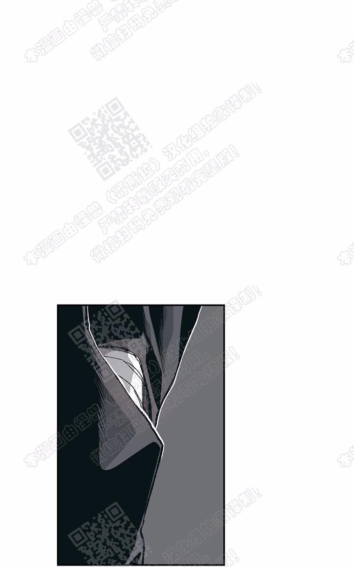 【监禁仓库[耽美]】漫画-（ 第66话 ）章节漫画下拉式图片-86.jpg