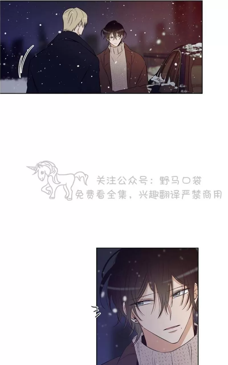 【TrapCtiy/陷阱城市[耽美]】漫画-（ 第34话完结 ）章节漫画下拉式图片-21.jpg