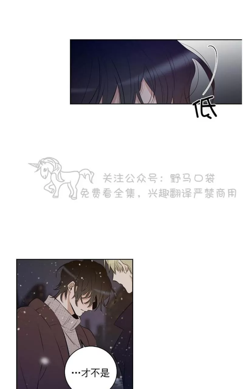 【TrapCtiy/陷阱城市[耽美]】漫画-（ 第34话完结 ）章节漫画下拉式图片-29.jpg