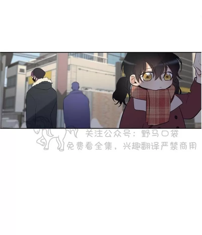 《TrapCtiy/陷阱城市》漫画最新章节 第34话完结 免费下拉式在线观看章节第【47】张图片