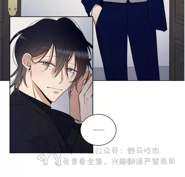 《TrapCtiy/陷阱城市》漫画最新章节 第28话 免费下拉式在线观看章节第【46】张图片