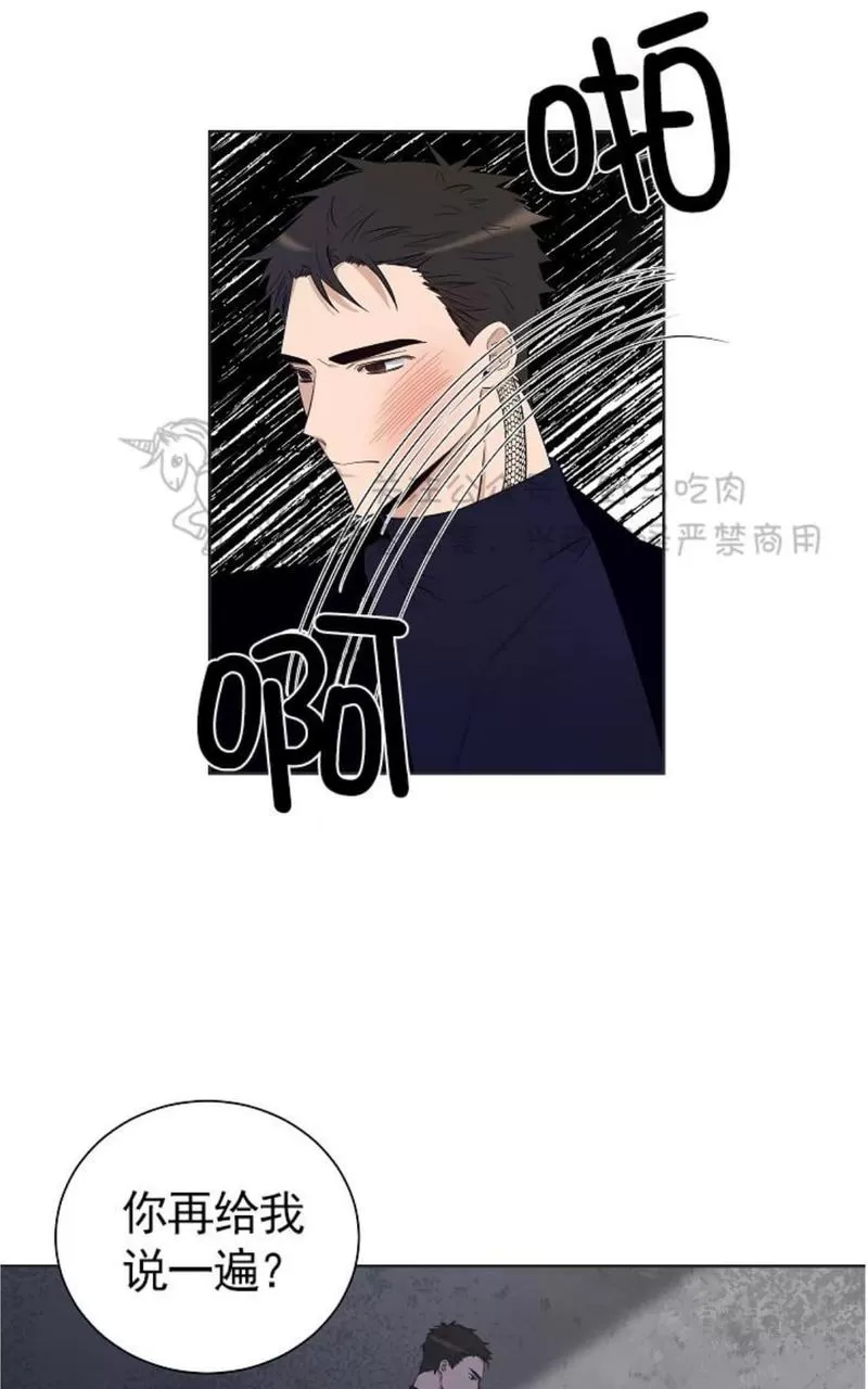 《TrapCtiy/陷阱城市》漫画最新章节 第26话 免费下拉式在线观看章节第【1】张图片