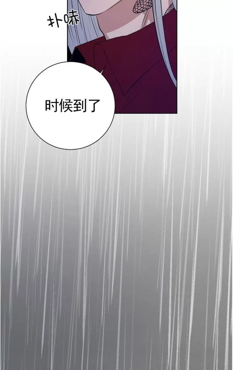 《TrapCtiy/陷阱城市》漫画最新章节 第26话 免费下拉式在线观看章节第【22】张图片