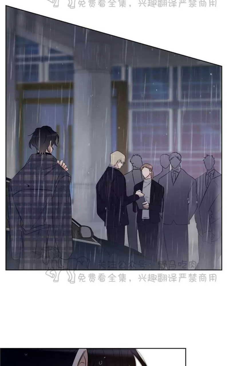 《TrapCtiy/陷阱城市》漫画最新章节 第26话 免费下拉式在线观看章节第【55】张图片