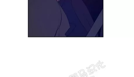 《TrapCtiy/陷阱城市》漫画最新章节 番外01免费下拉式在线观看章节第【32】张图片