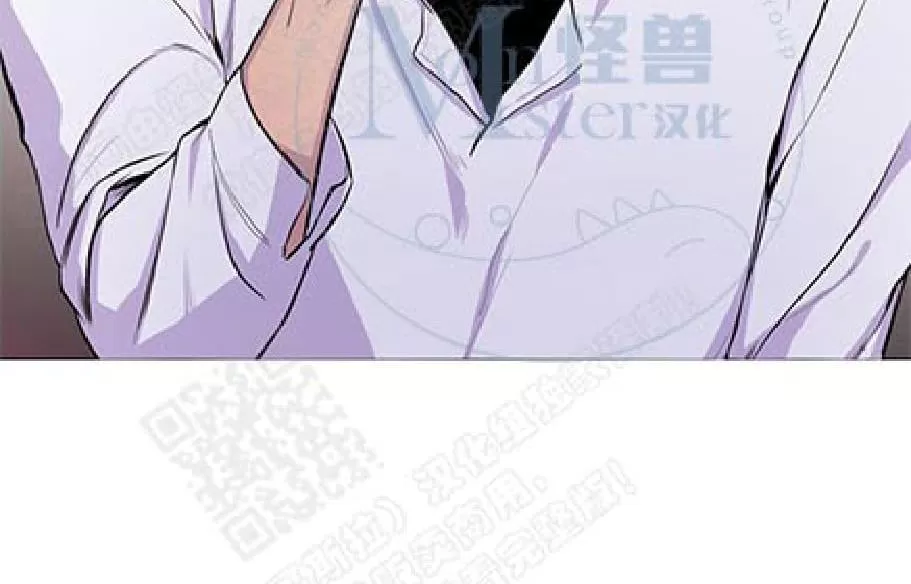 《摇尾巴》漫画最新章节 第6话 免费下拉式在线观看章节第【19】张图片