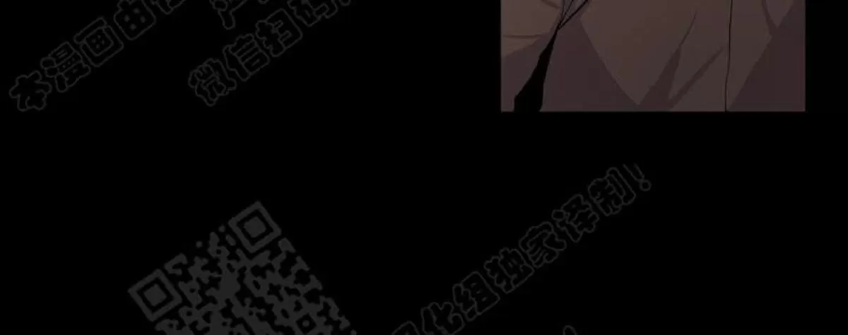 《摇尾巴》漫画最新章节 第6话 免费下拉式在线观看章节第【24】张图片