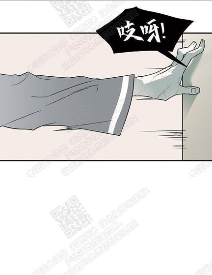【DearDoor / 门[耽美]】漫画-（ 第77话 ）章节漫画下拉式图片-18.jpg