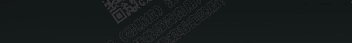 【DearDoor / 门[腐漫]】漫画-（ 第74话 ）章节漫画下拉式图片-71.jpg
