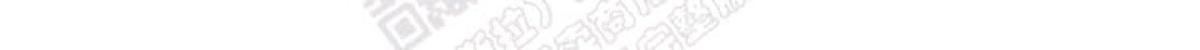 【DearDoor / 门[耽美]】漫画-（ 第73话 ）章节漫画下拉式图片-5.jpg