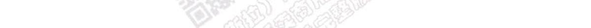 【DearDoor / 门[耽美]】漫画-（ 第73话 ）章节漫画下拉式图片-19.jpg