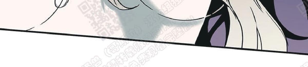 【DearDoor / 门[耽美]】漫画-（ 第73话 ）章节漫画下拉式图片-38.jpg