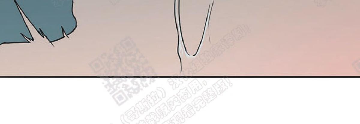【DearDoor / 门[腐漫]】漫画-（ 第72话 ）章节漫画下拉式图片-76.jpg