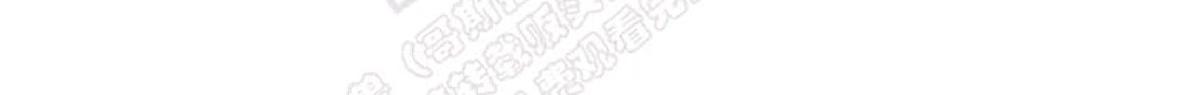 【DearDoor / 门[腐漫]】漫画-（ 第72话 ）章节漫画下拉式图片-87.jpg
