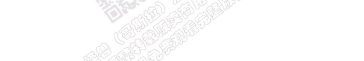 【DearDoor / 门[耽美]】漫画-（ 第71话 ）章节漫画下拉式图片-72.jpg
