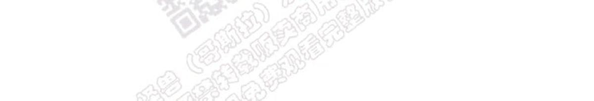 【DearDoor / 门[腐漫]】漫画-（ 第71话 ）章节漫画下拉式图片-72.jpg