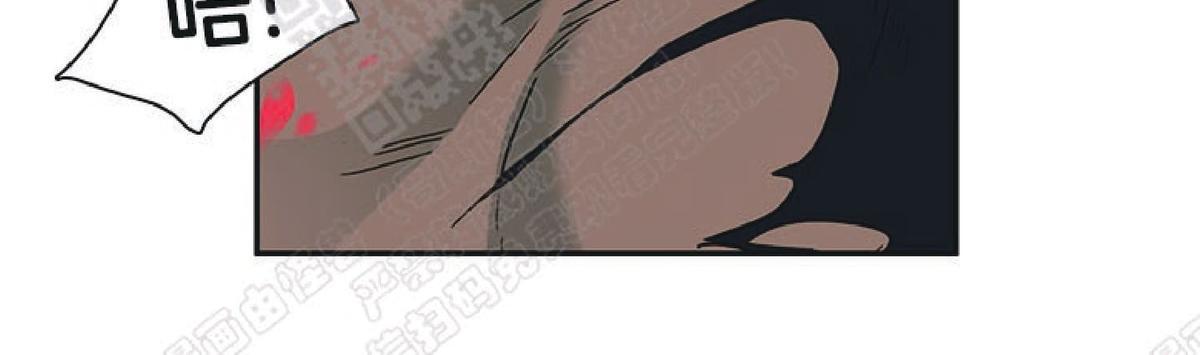【DearDoor / 门[腐漫]】漫画-（ 第70话 ）章节漫画下拉式图片-55.jpg