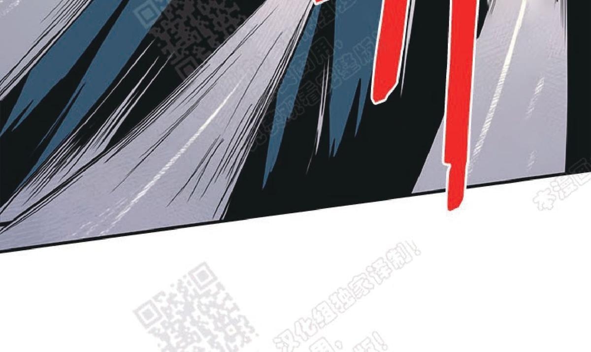 【DearDoor / 门[耽美]】漫画-（ 第69话 ）章节漫画下拉式图片-14.jpg