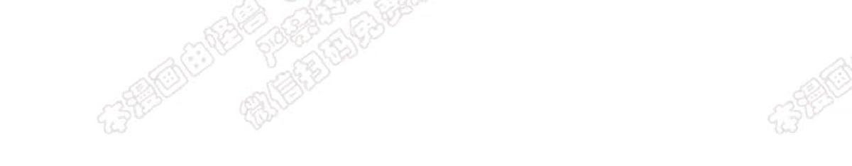 【DearDoor / 门[耽美]】漫画-（ 第69话 ）章节漫画下拉式图片-19.jpg