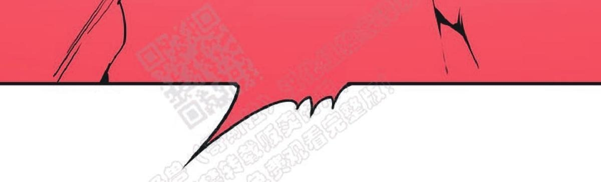 【DearDoor / 门[耽美]】漫画-（ 第69话 ）章节漫画下拉式图片-63.jpg